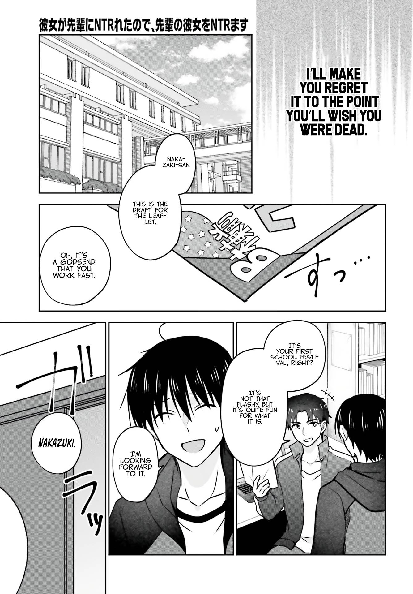 Page 23 of Chapter 4