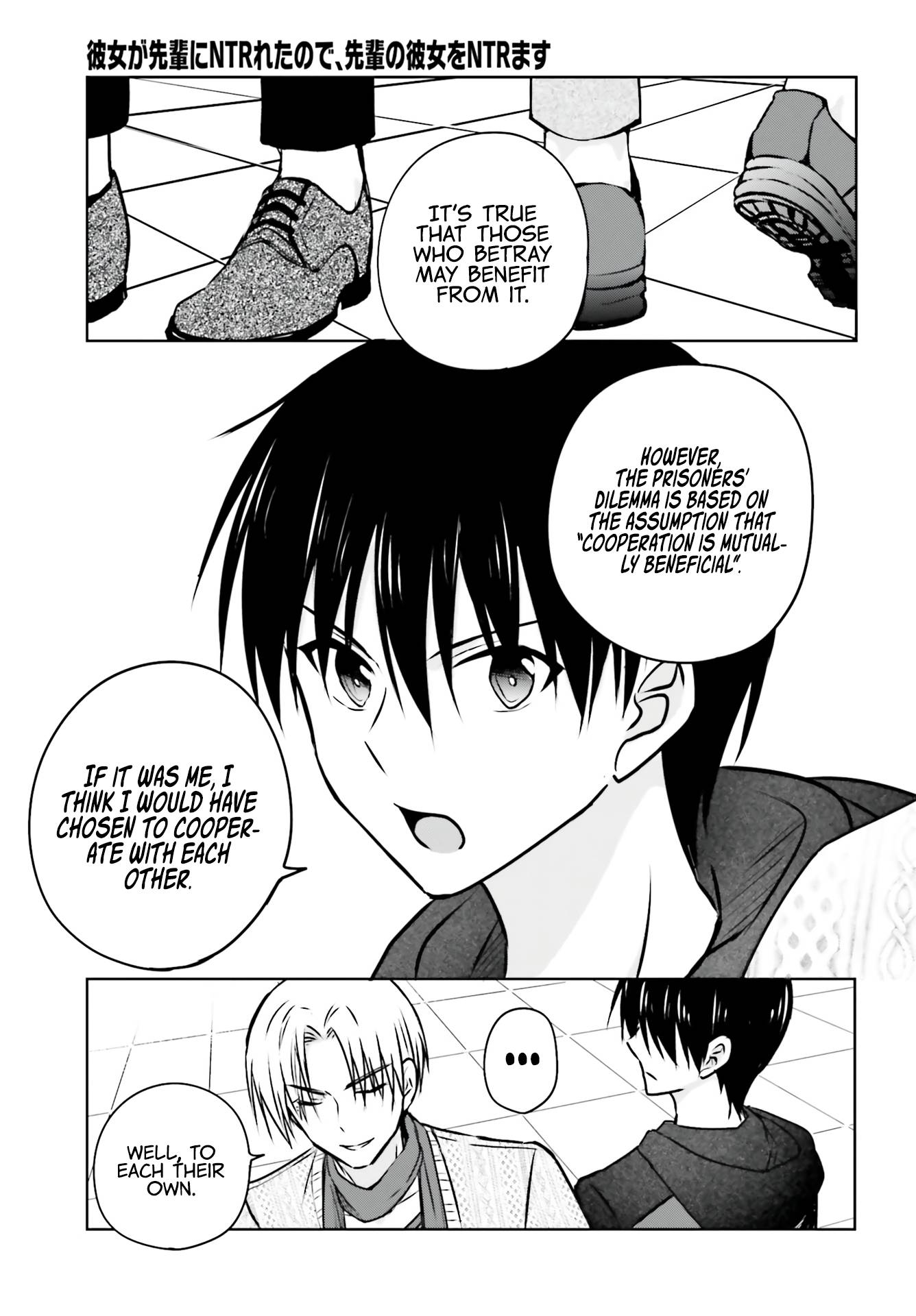 Page 25 of Chapter 4