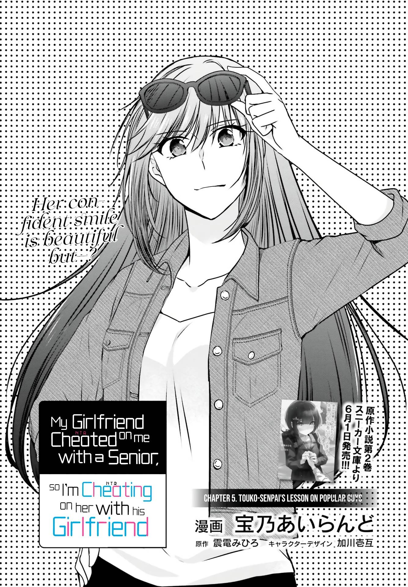 Page 5 of Chapter 5