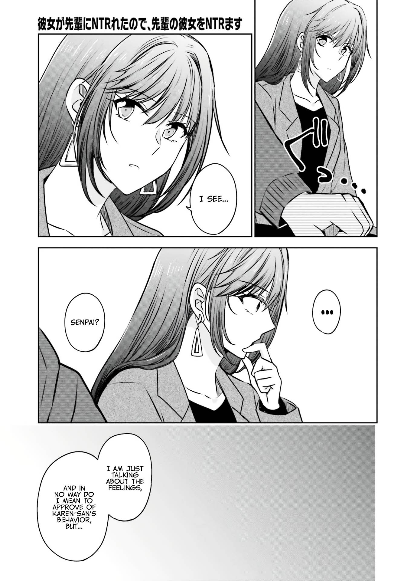 Page 13 of Chapter 5