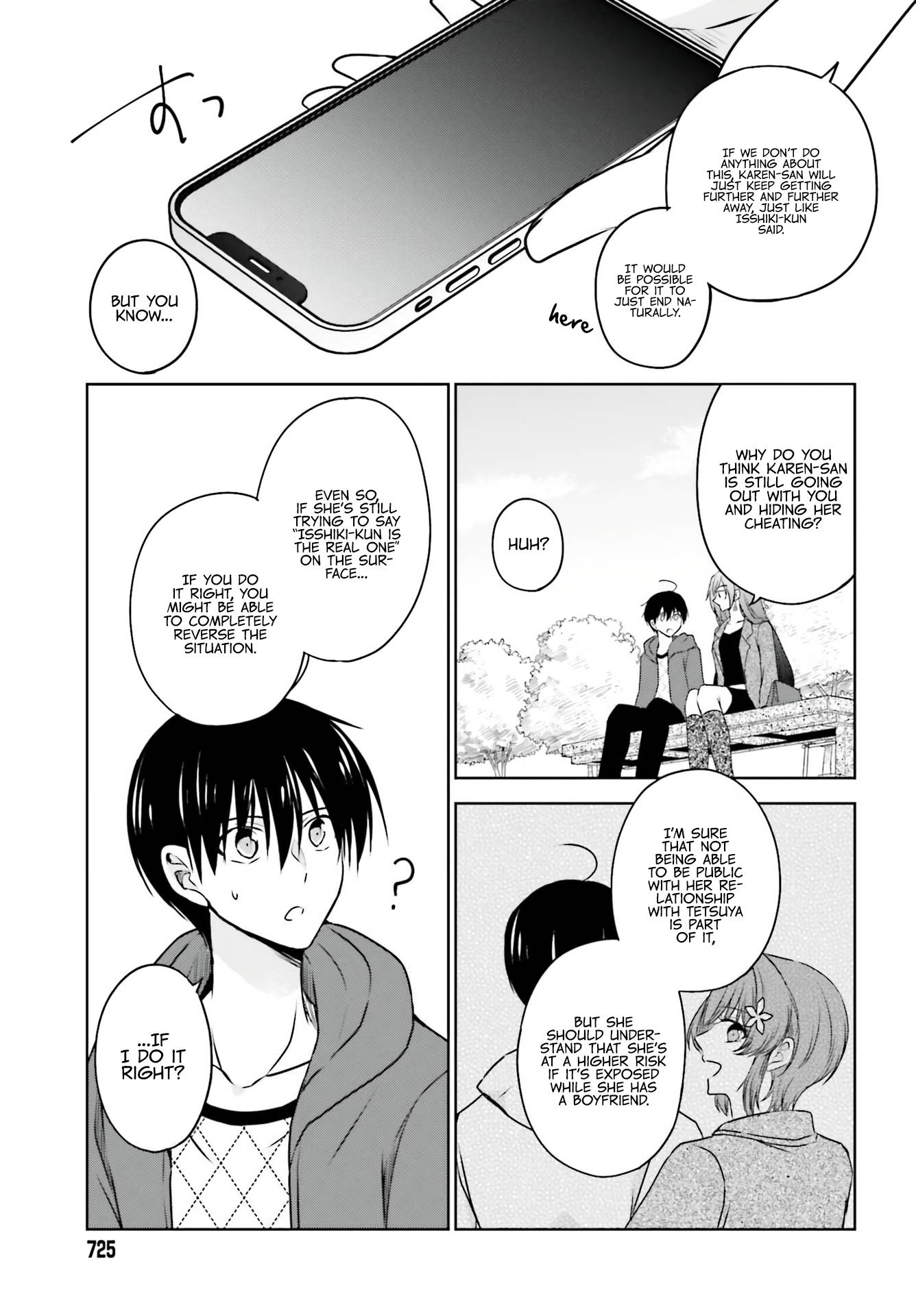 Page 15 of Chapter 5