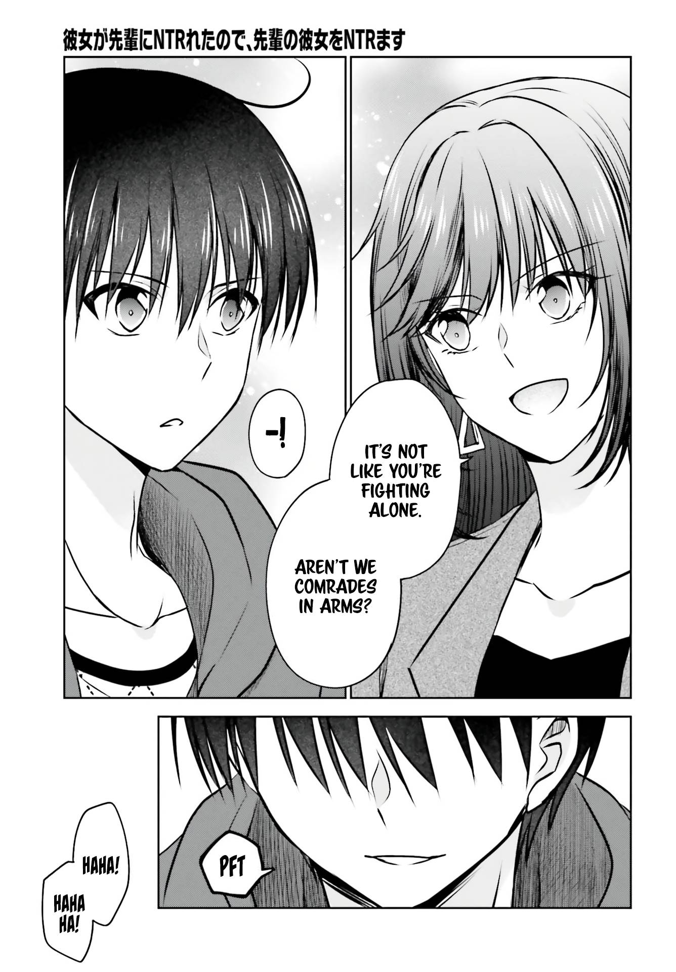 Page 17 of Chapter 5
