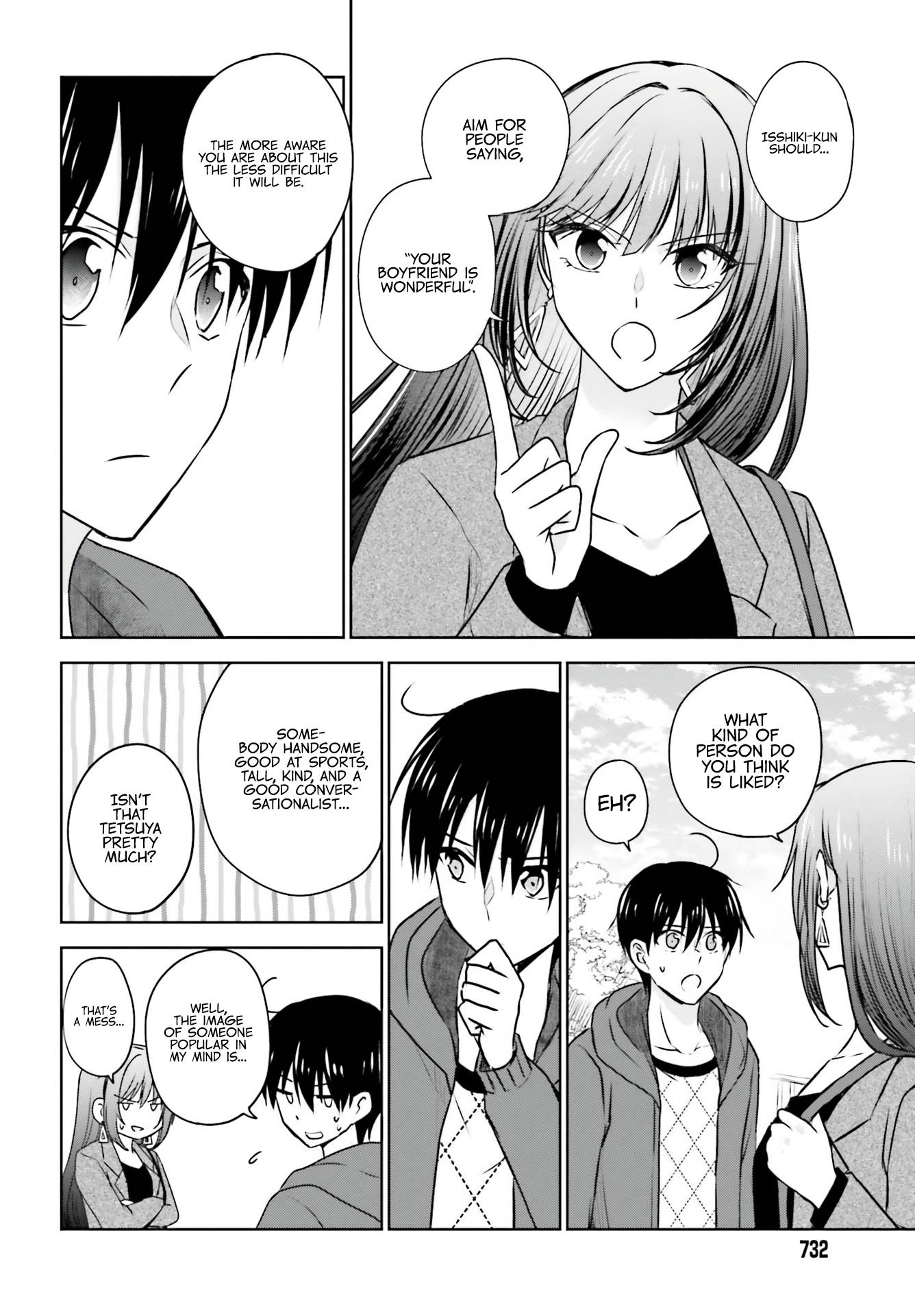 Page 22 of Chapter 5