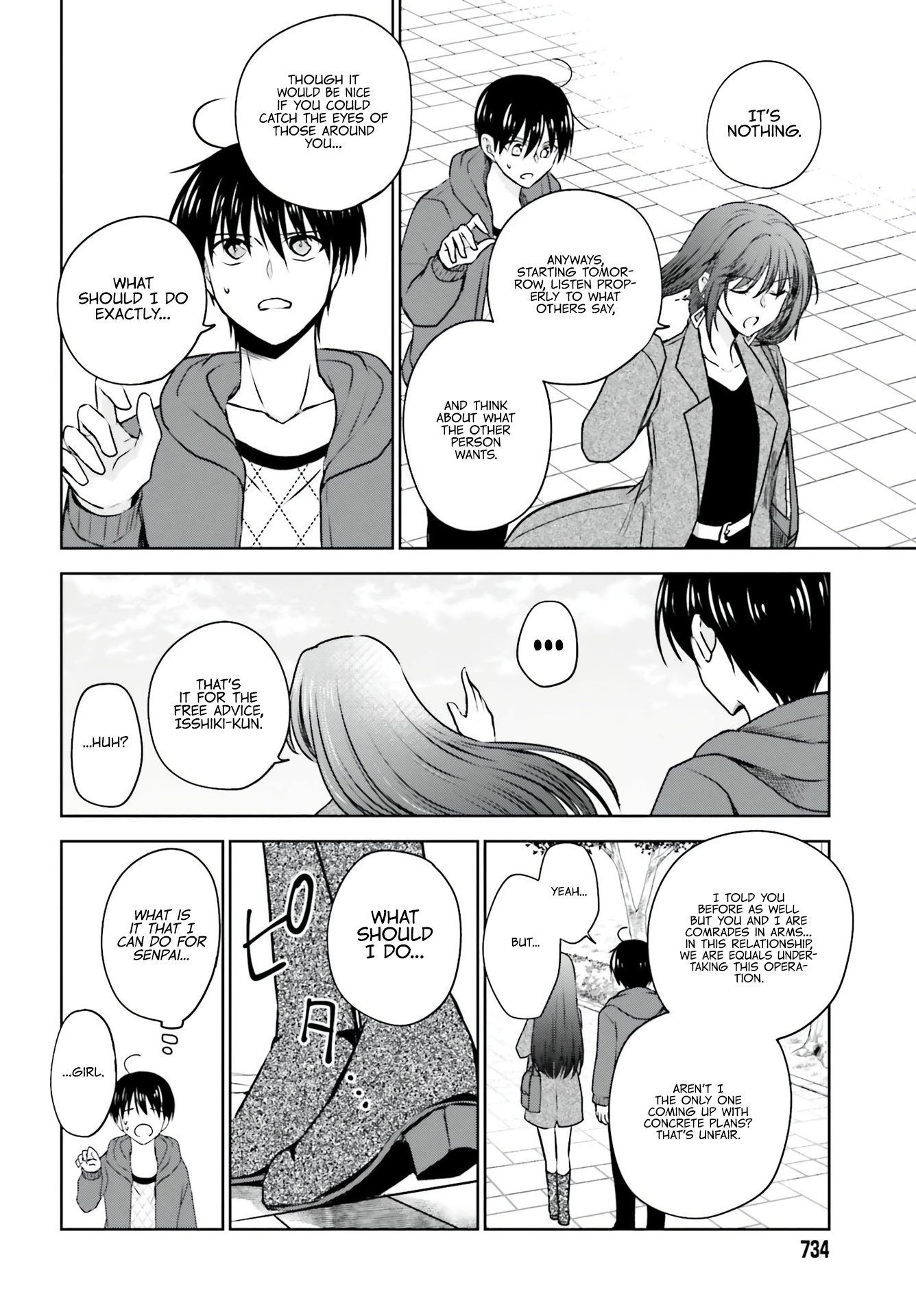Page 24 of Chapter 5