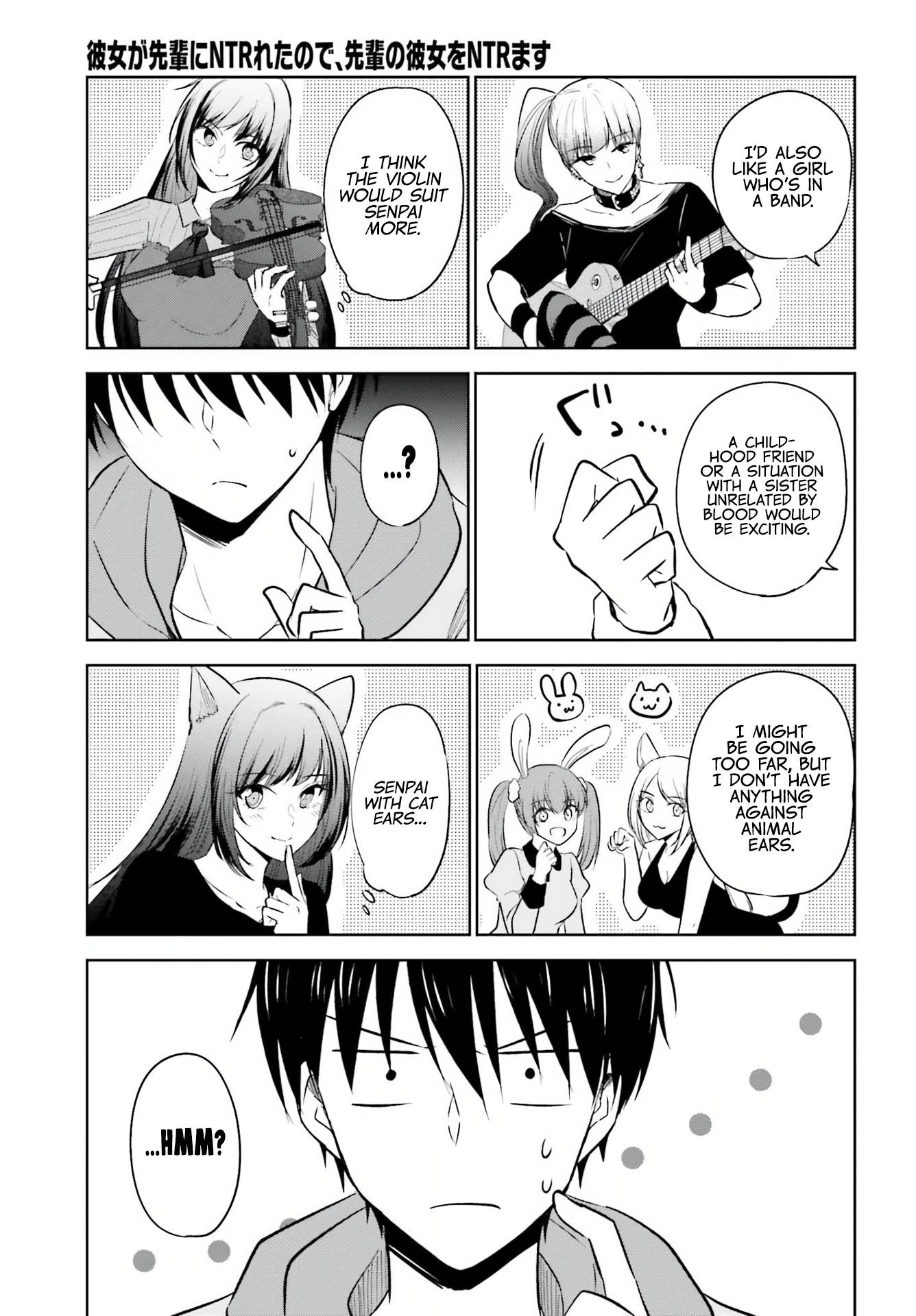 Page 12 of Chapter 7
