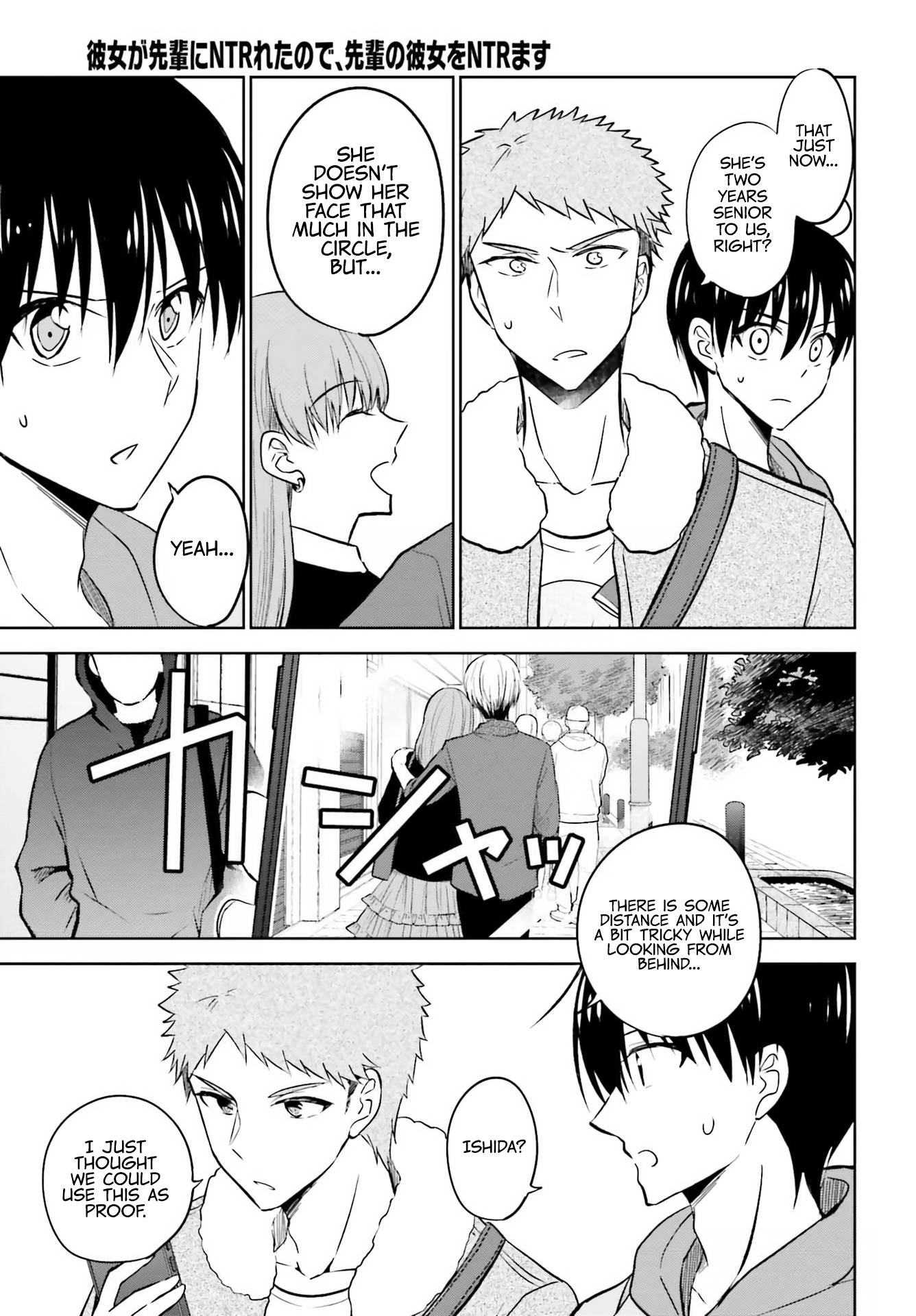 Page 18 of Chapter 7