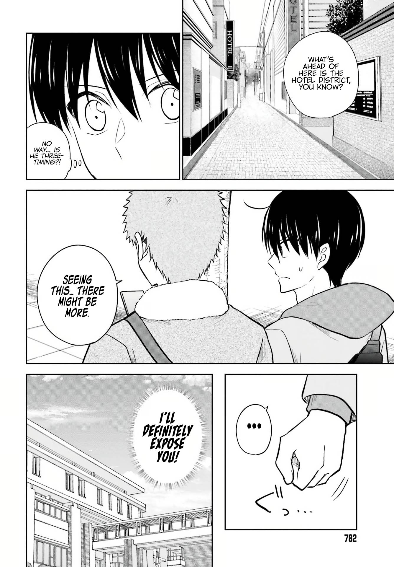 Page 19 of Chapter 7