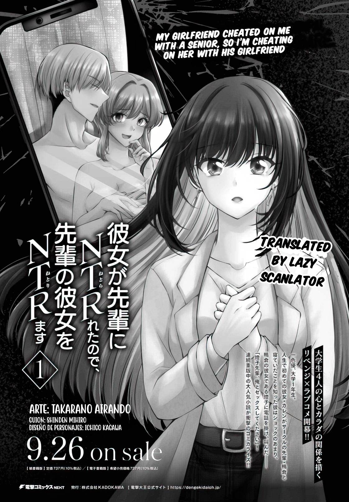 Page 2 of Chapter 8