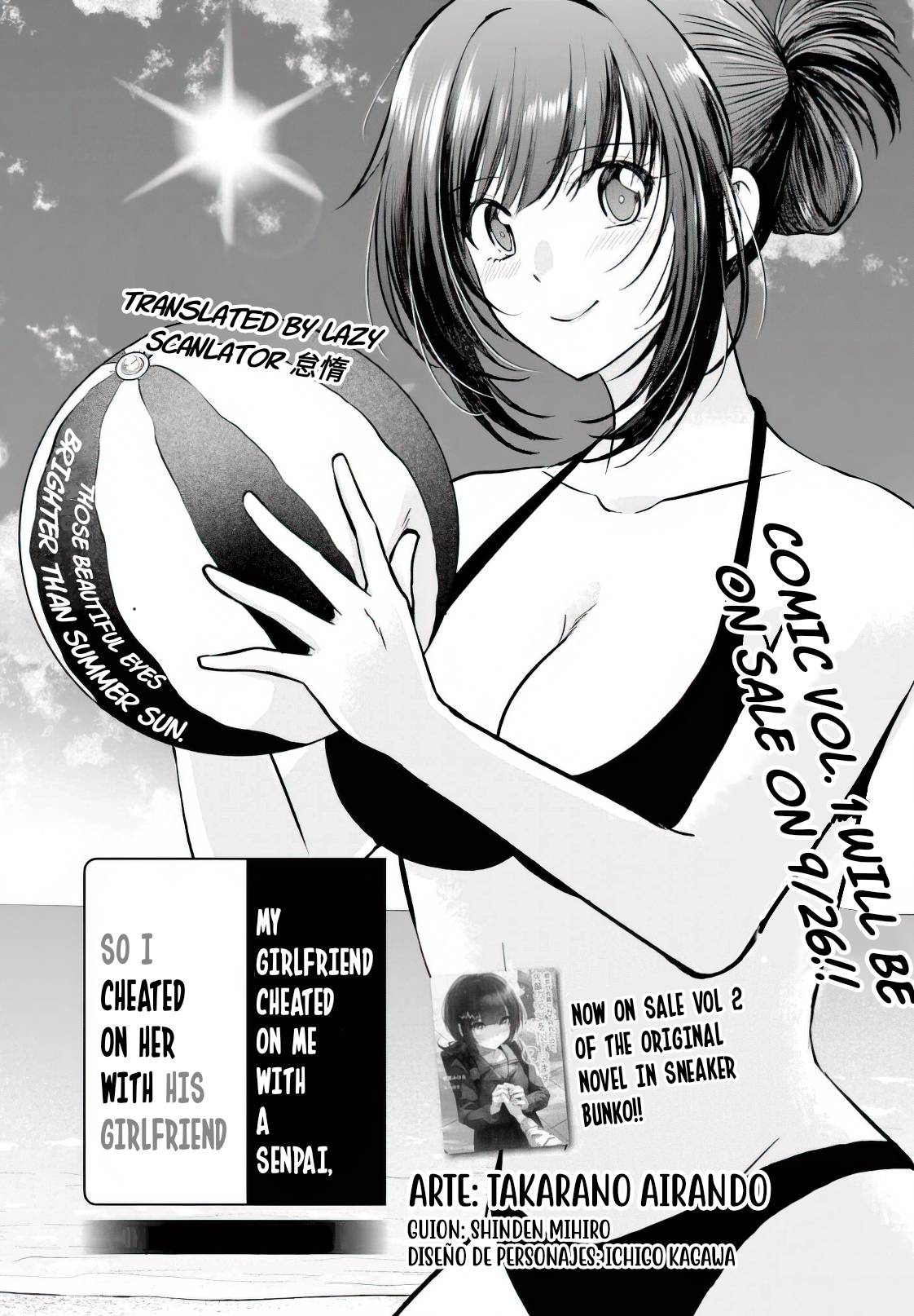 Page 3 of Chapter 8