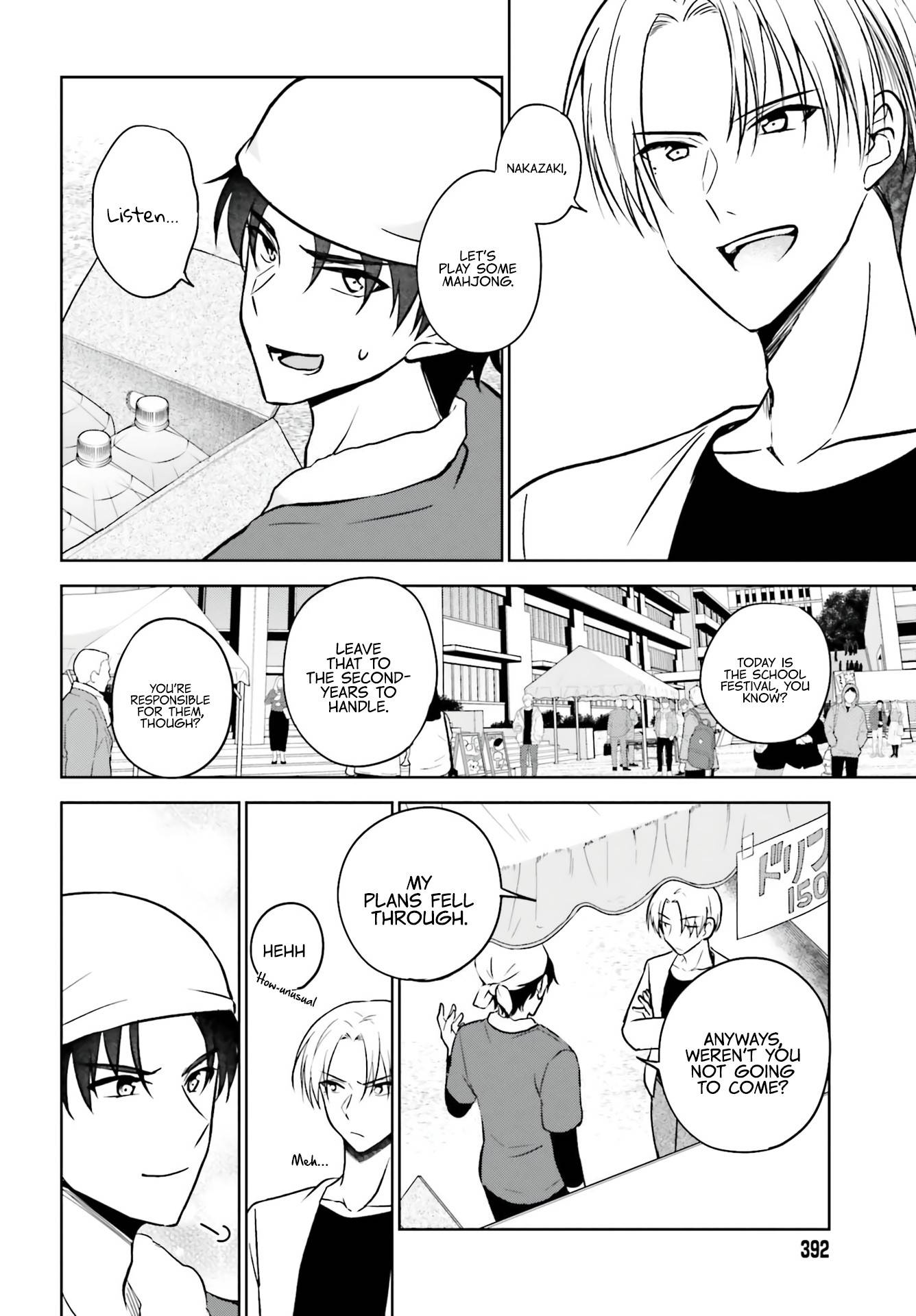 Page 3 of Chapter 9