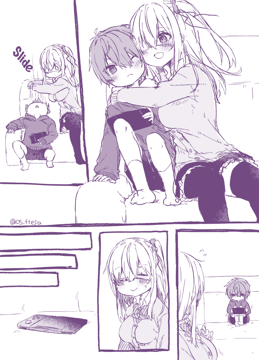 Page 1 of Chapter 104