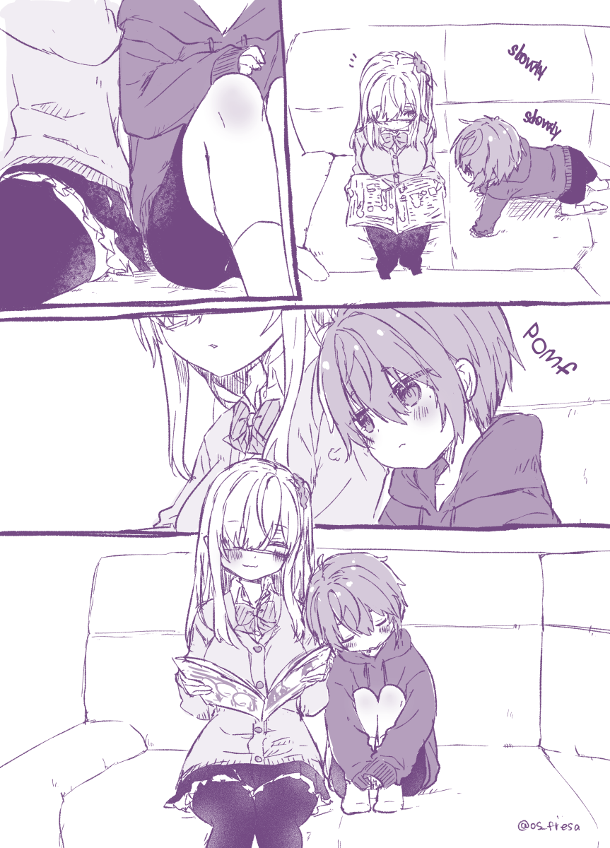 Page 2 of Chapter 104
