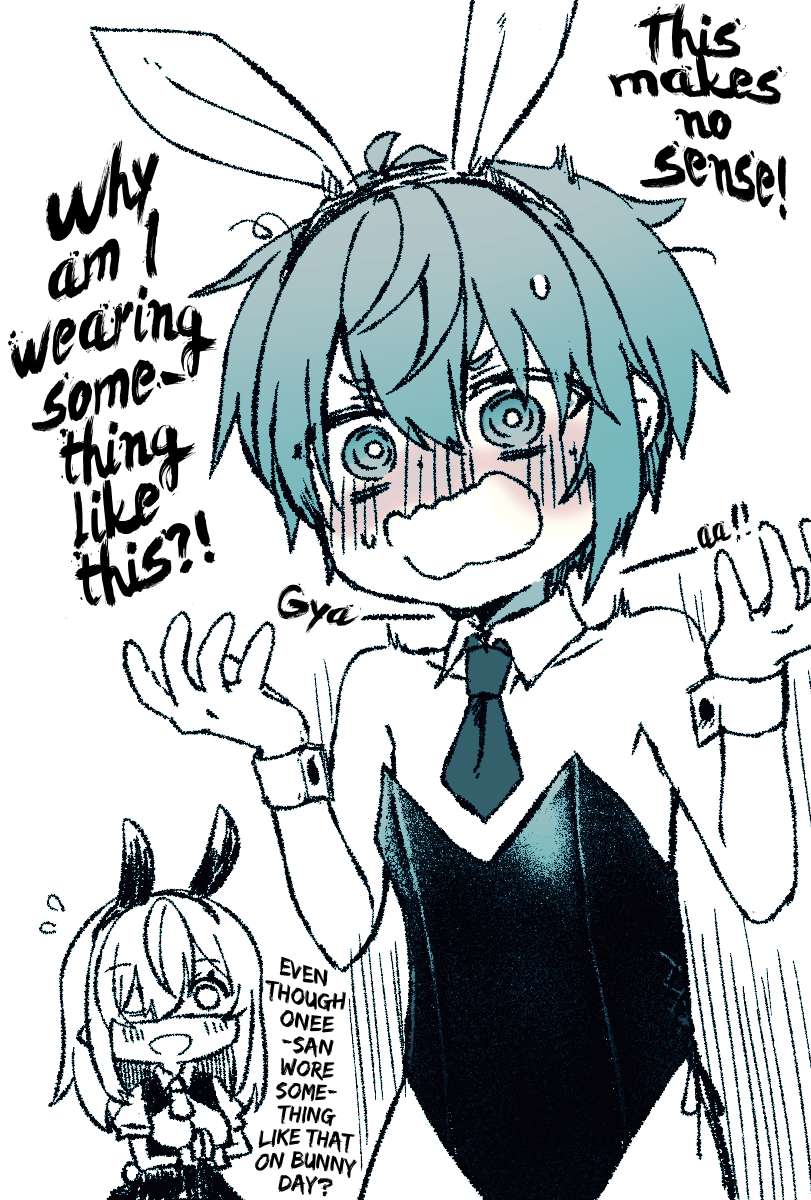 Page 2 of Chapter 105