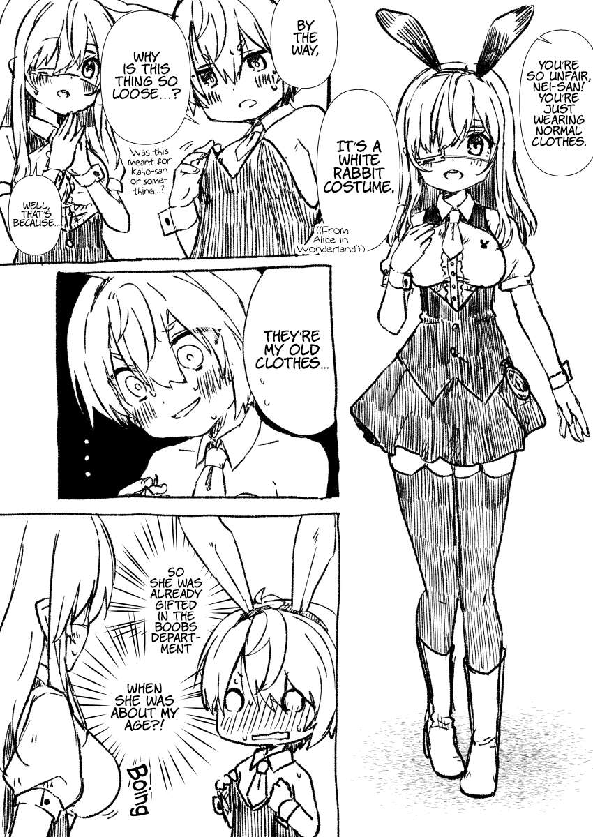 Page 3 of Chapter 105