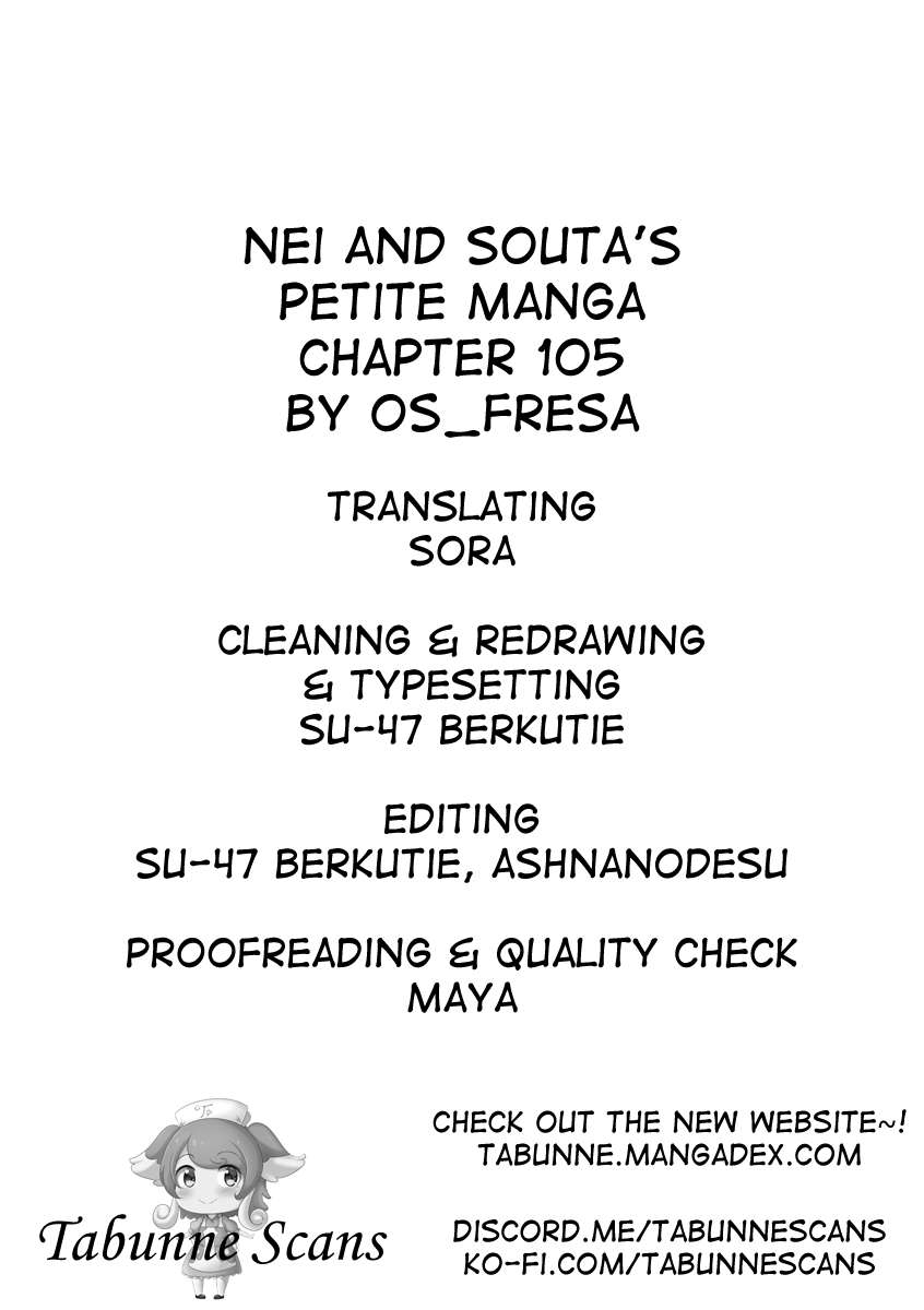 Page 4 of Chapter 105