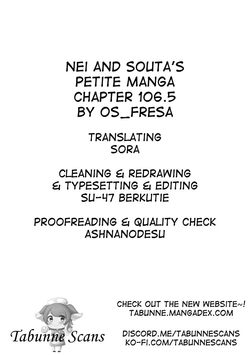 Page 11 of Chapter 106.5