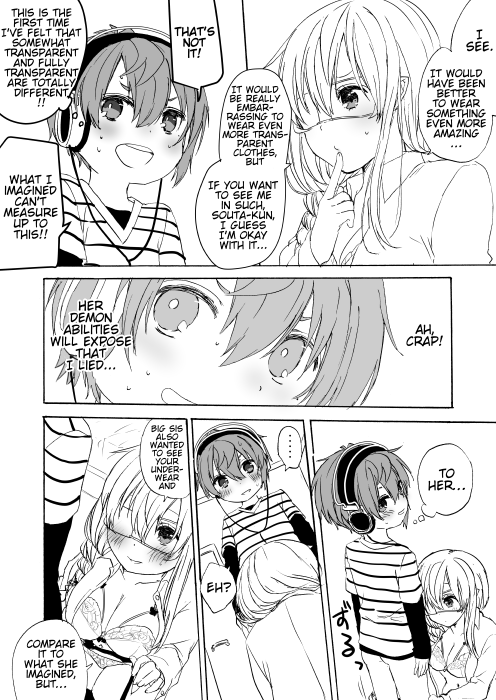 Page 8 of Chapter 14