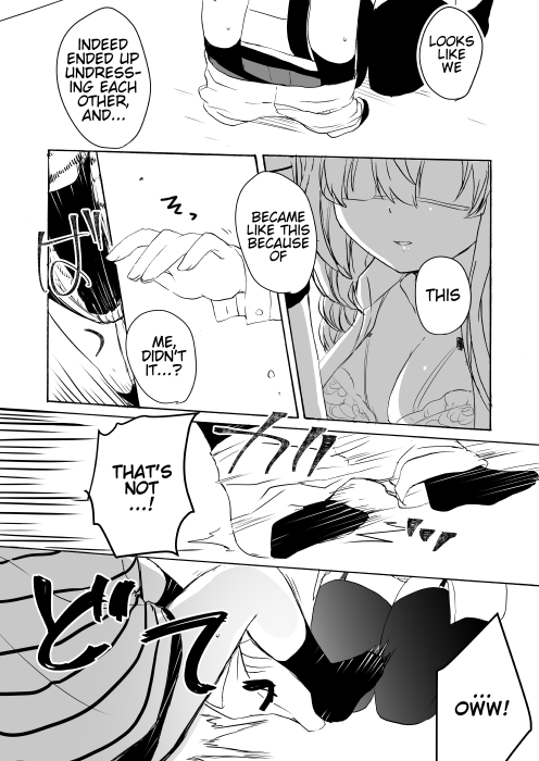 Page 9 of Chapter 14