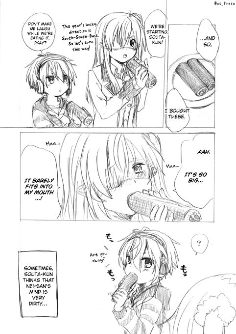 Page 1 of Chapter 18