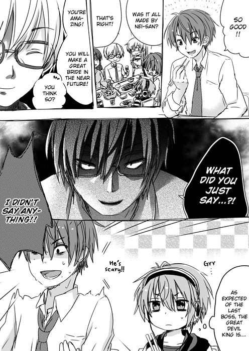 Page 1 of Chapter 23