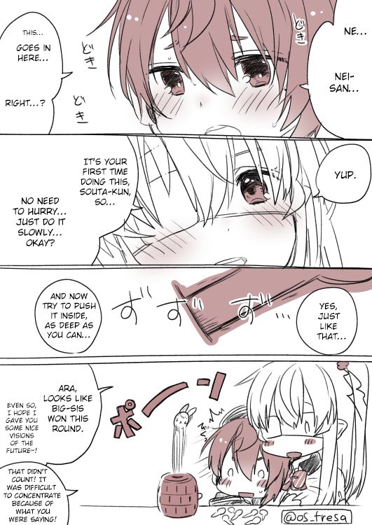 Page 1 of Chapter 32