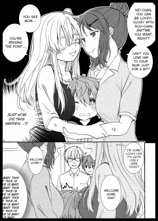 Page 3 of Chapter 33