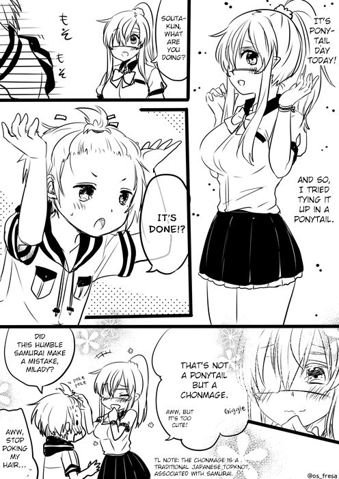 Page 1 of Chapter 34