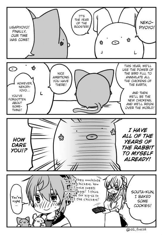 Page 1 of Chapter 40