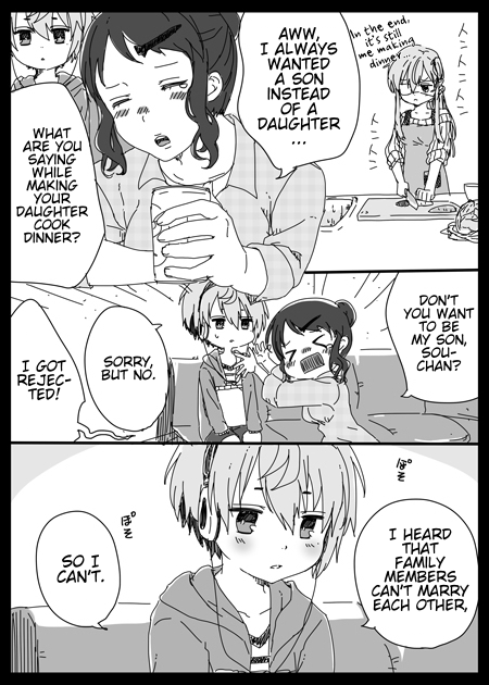 Page 1 of Chapter 5