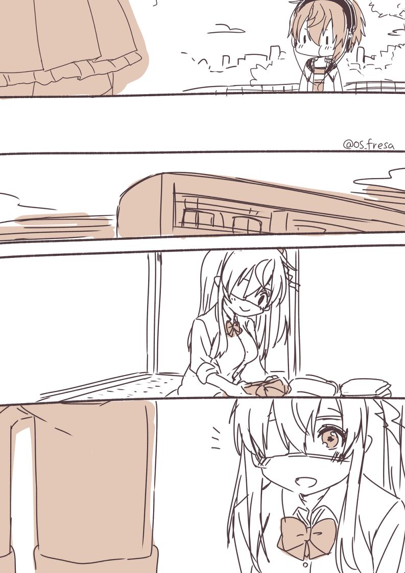 Page 2 of Chapter 51