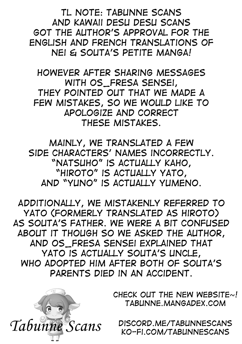 Page 1 of Chapter 52.5