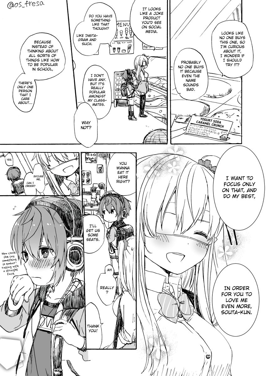 Page 3 of Chapter 55