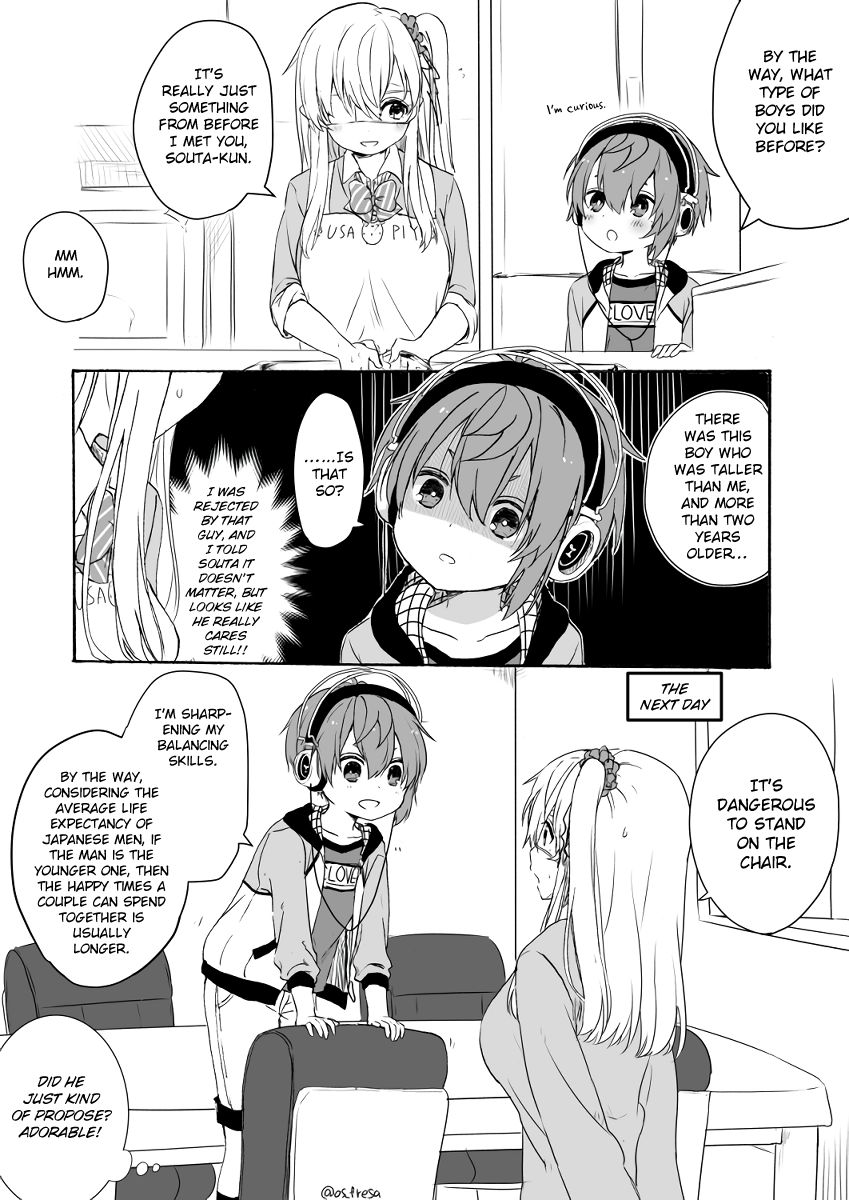 Page 2 of Chapter 57