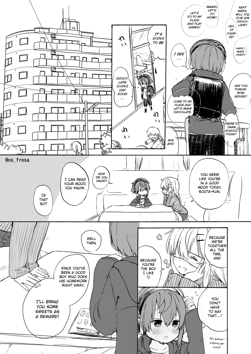 Page 1 of Chapter 65