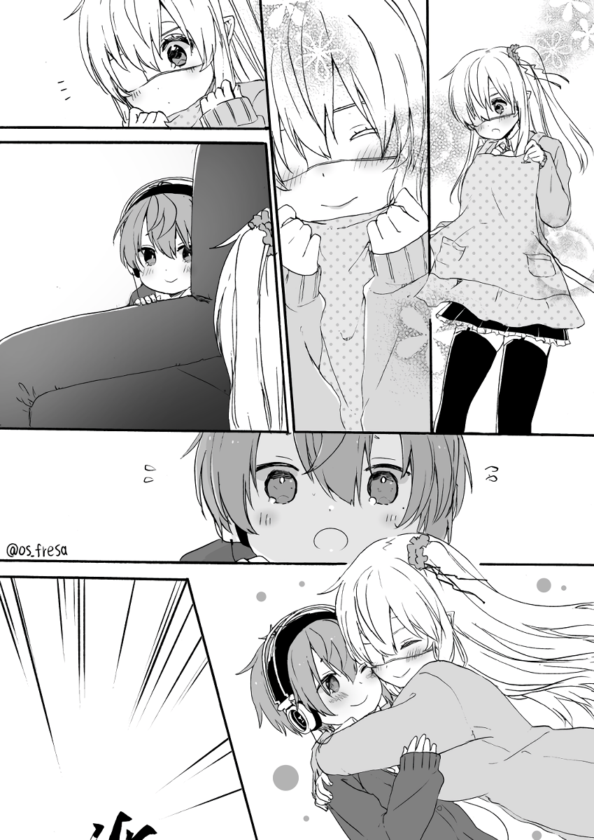 Page 2 of Chapter 66