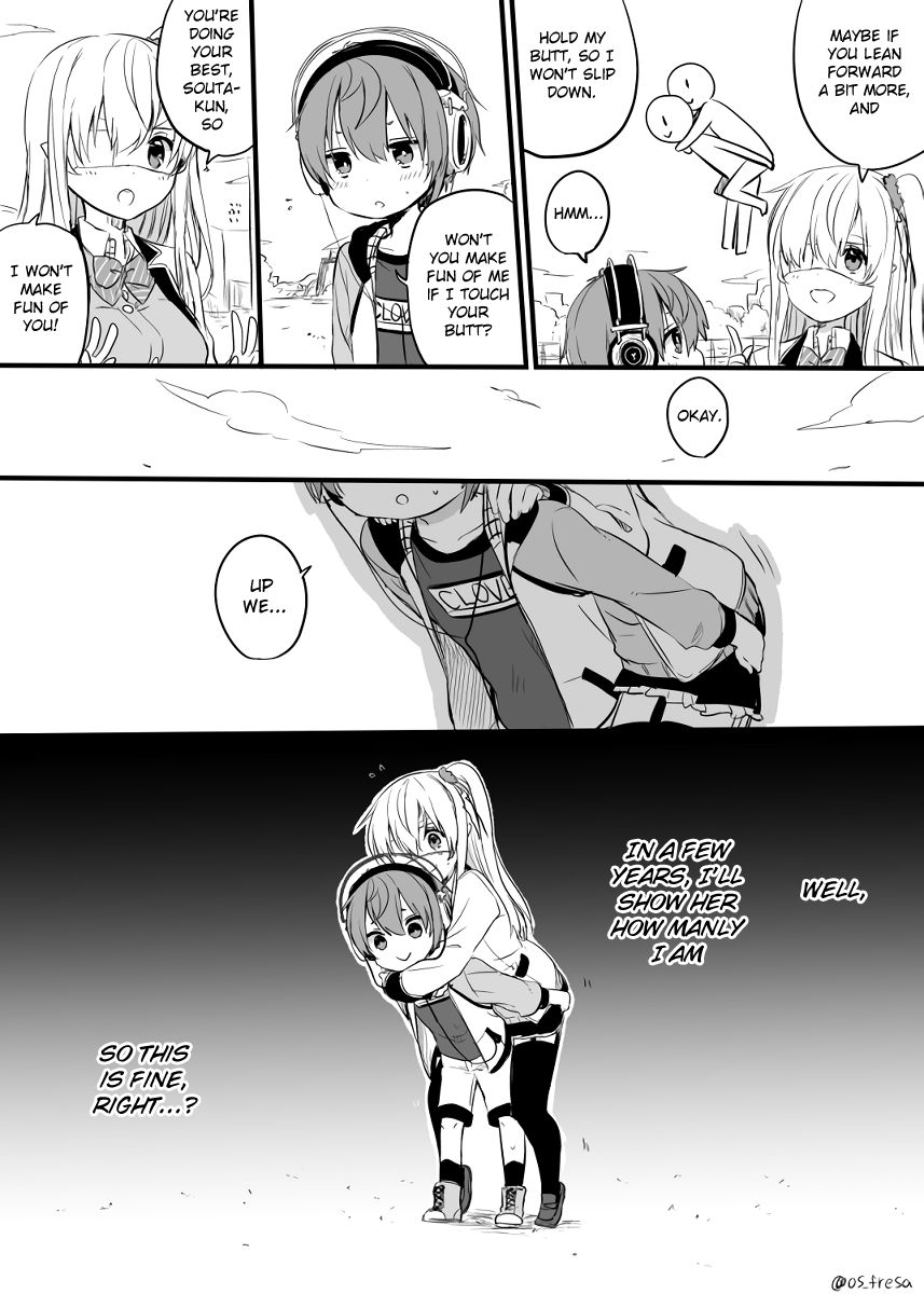 Page 6 of Chapter 69