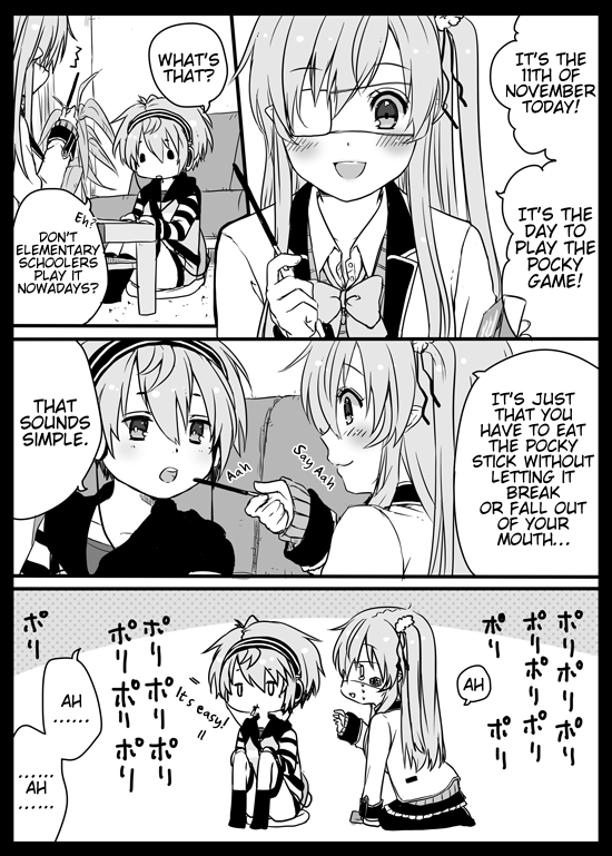 Page 1 of Chapter 7