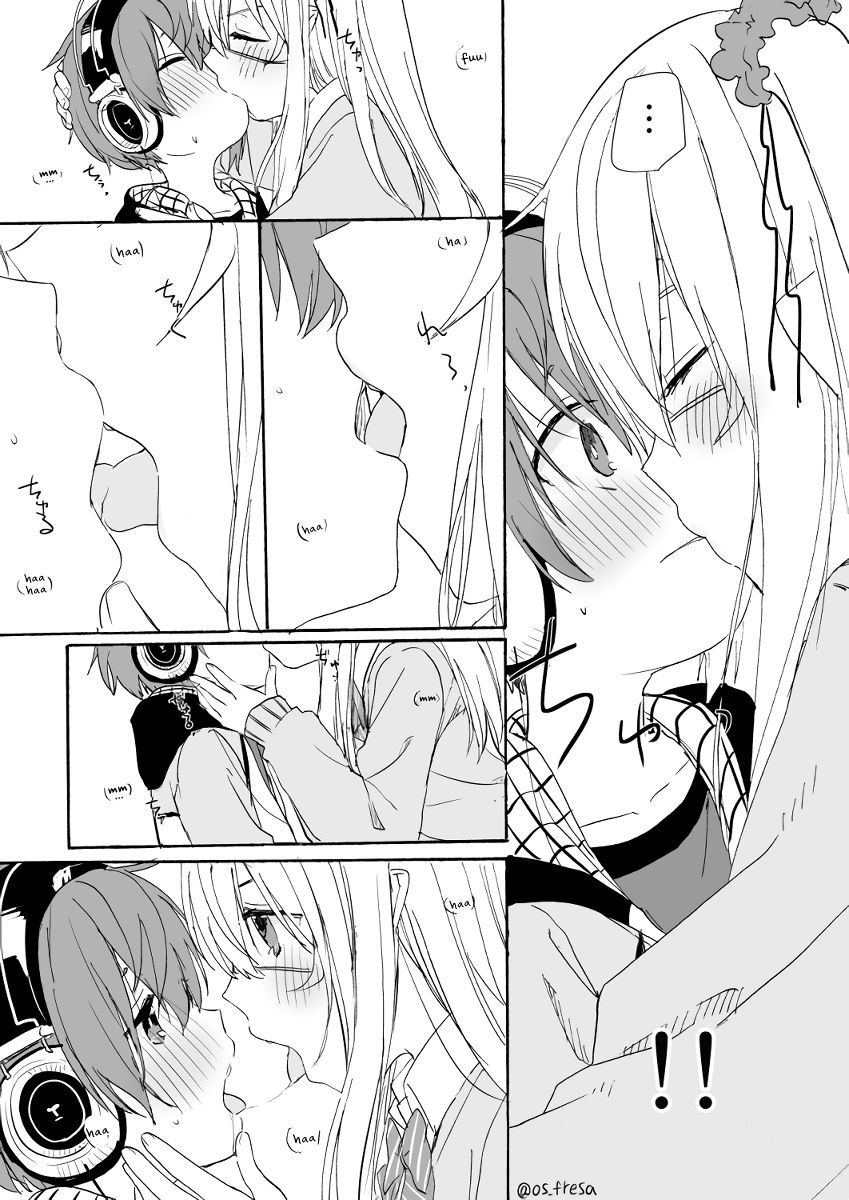 Page 3 of Chapter 70