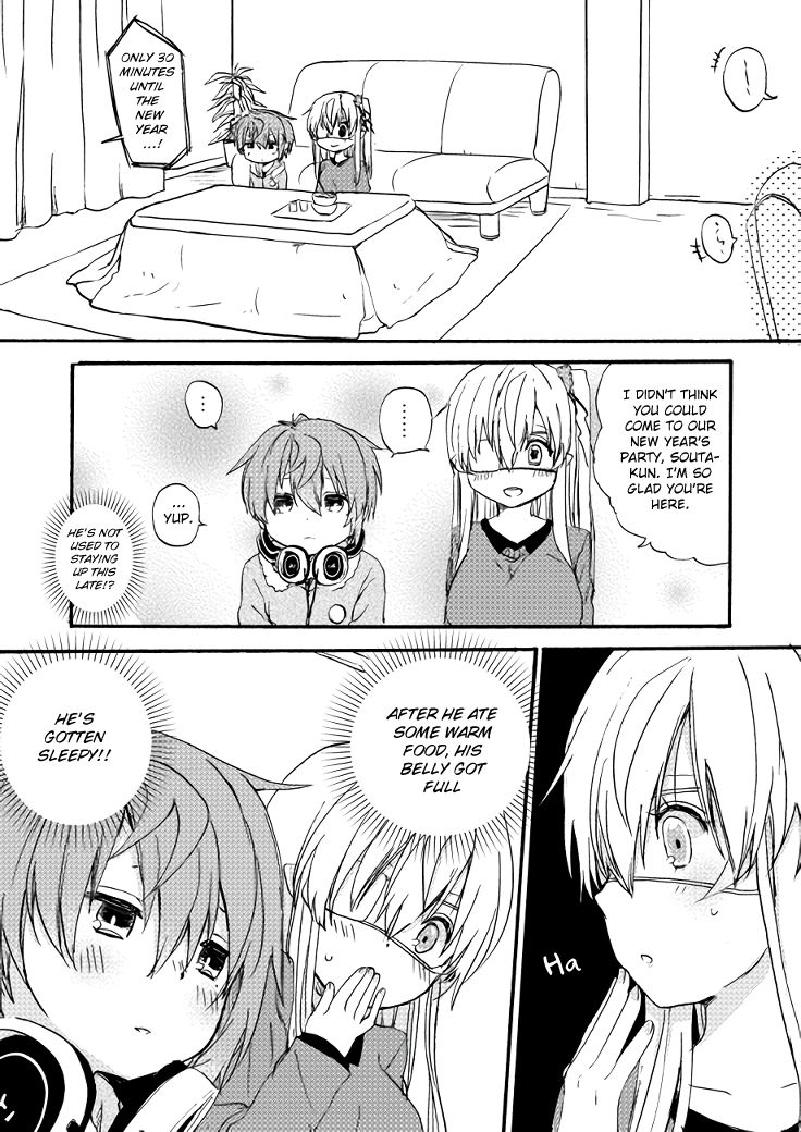 Page 1 of Chapter 72