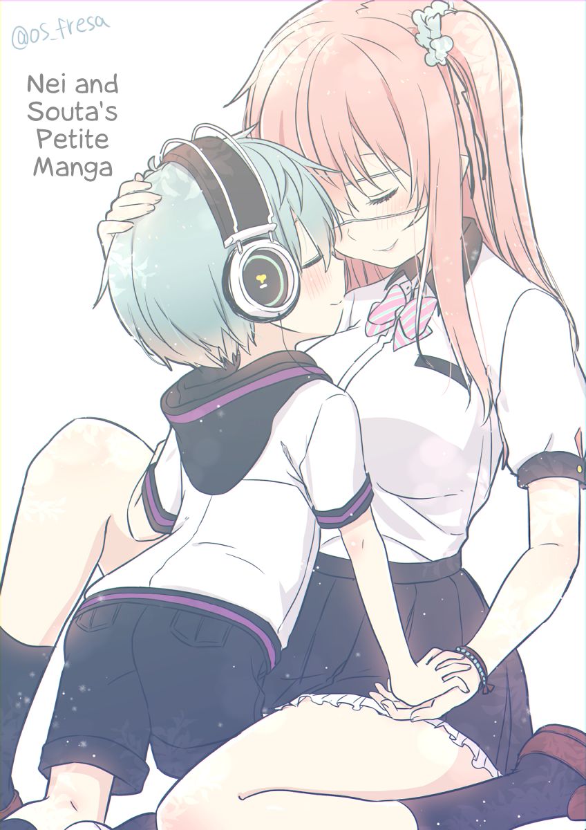 Page 1 of Chapter 73