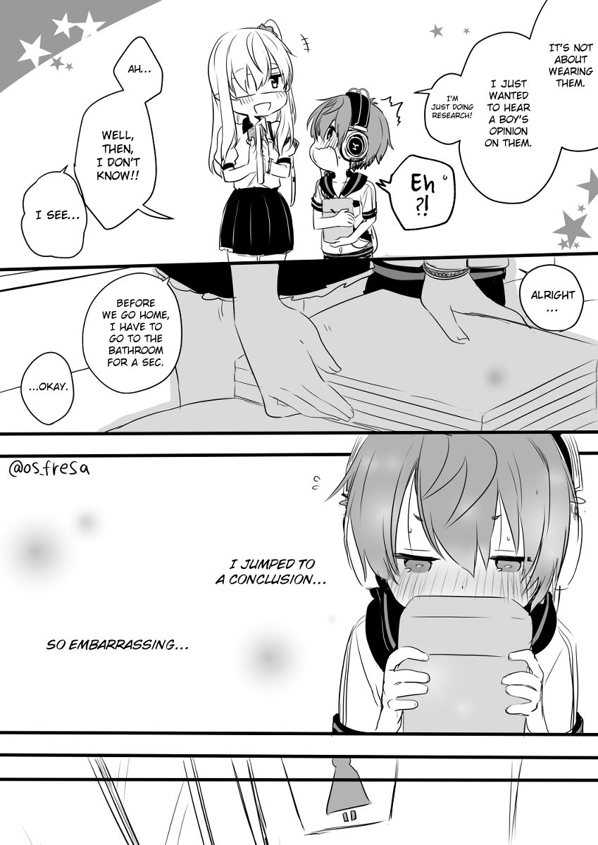 Page 4 of Chapter 73