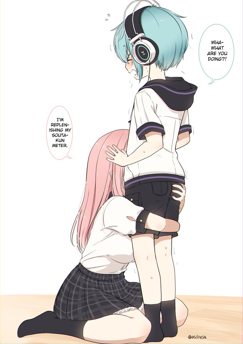 Page 1 of Chapter 74
