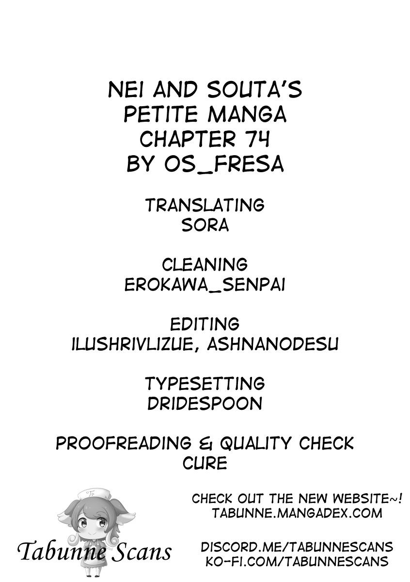 Page 3 of Chapter 74