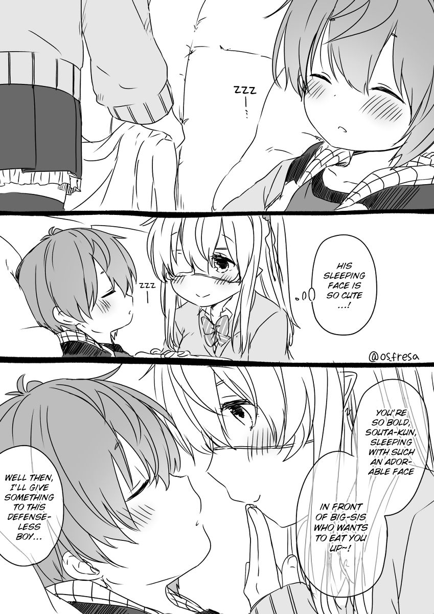Page 1 of Chapter 75