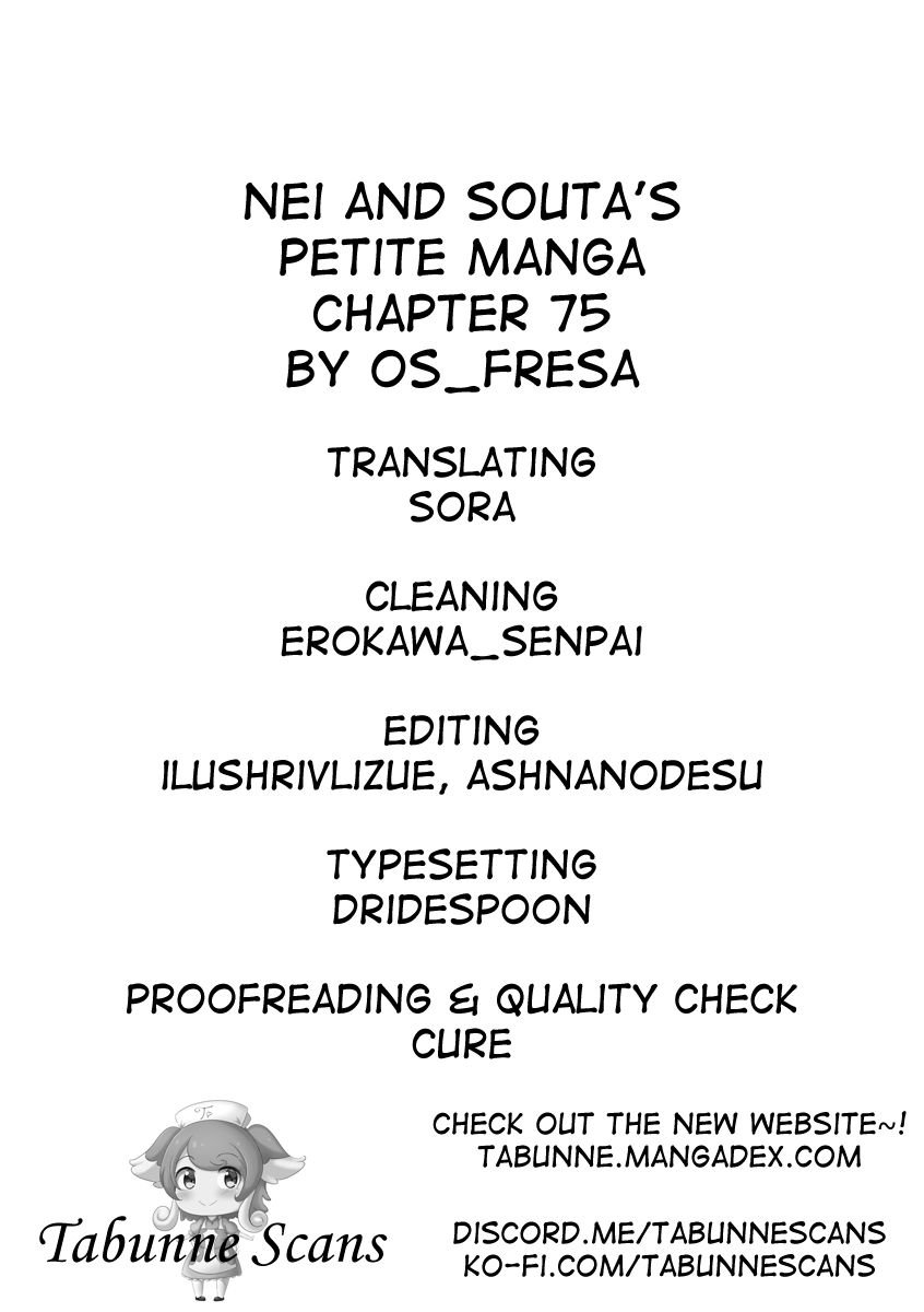 Page 3 of Chapter 75