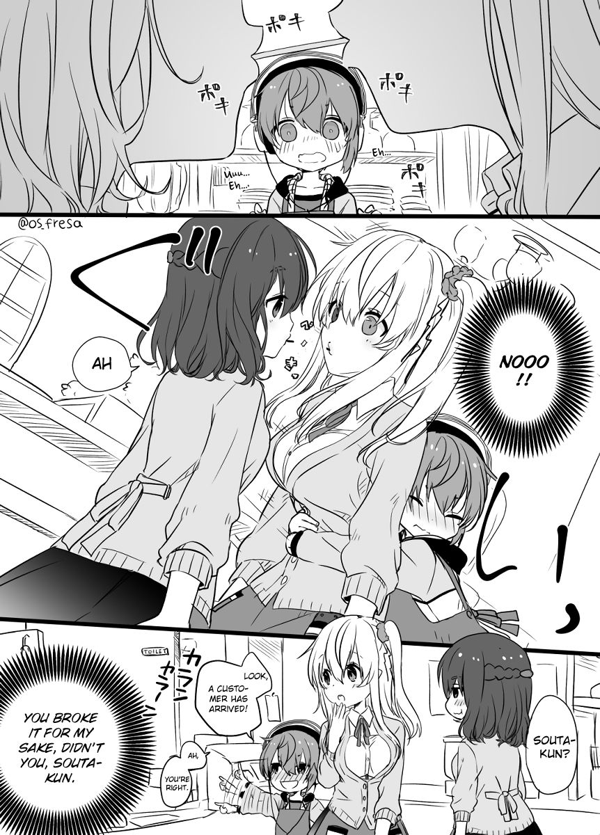 Page 2 of Chapter 77
