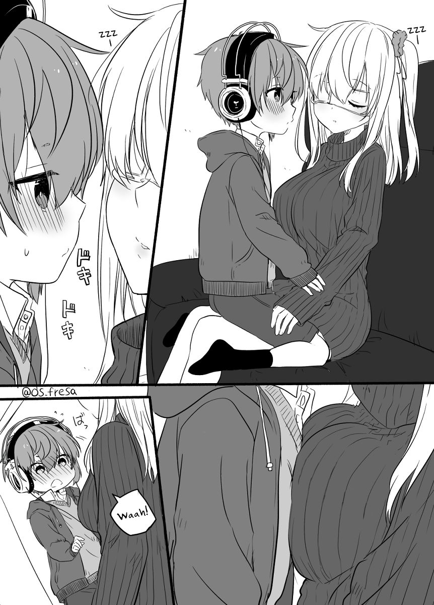 Page 2 of Chapter 78