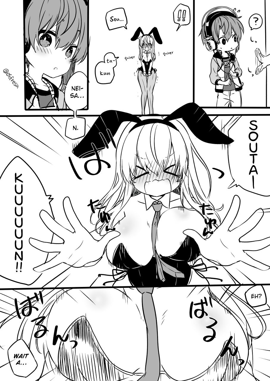 Page 2 of Chapter 79