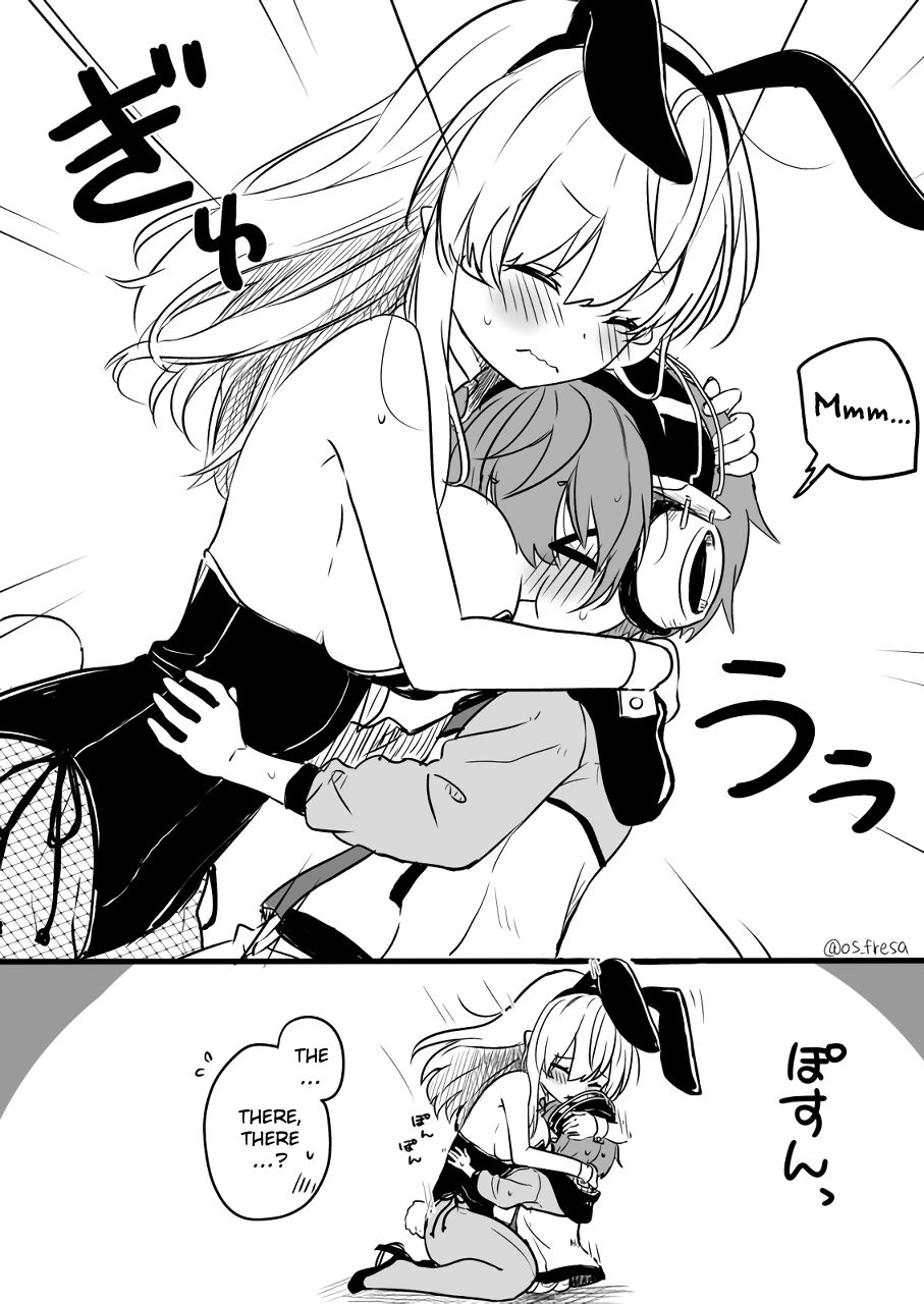Page 3 of Chapter 79