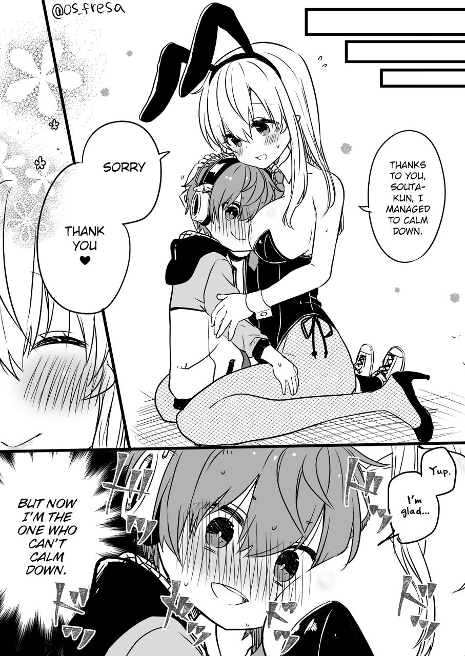 Page 4 of Chapter 79